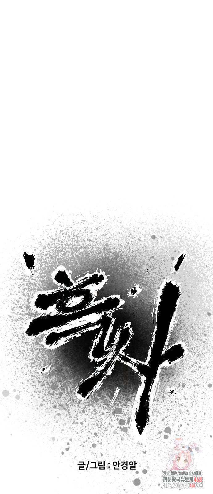 1750273989_43621625166195.jpg