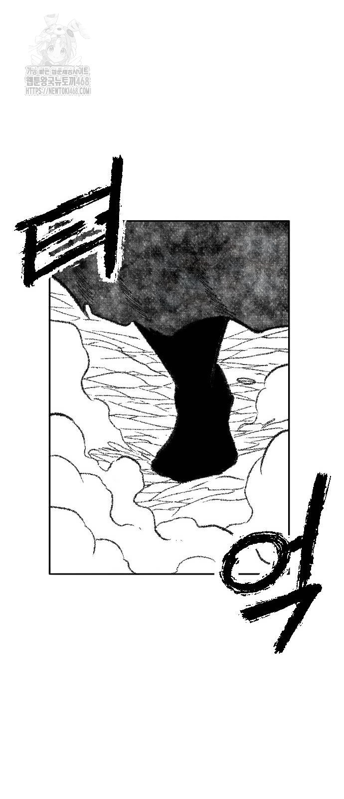 1750274265_84811949936749.jpg