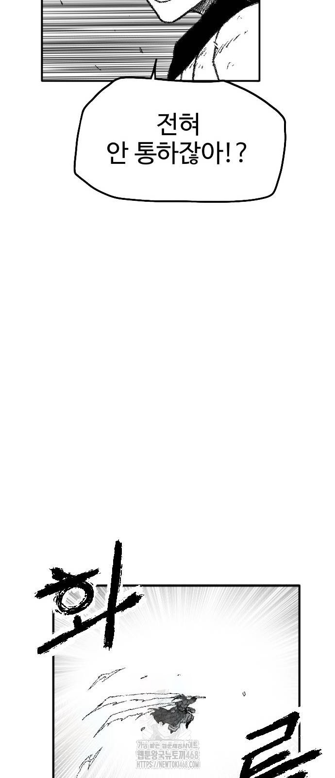 1750274194_81056259234102.jpg
