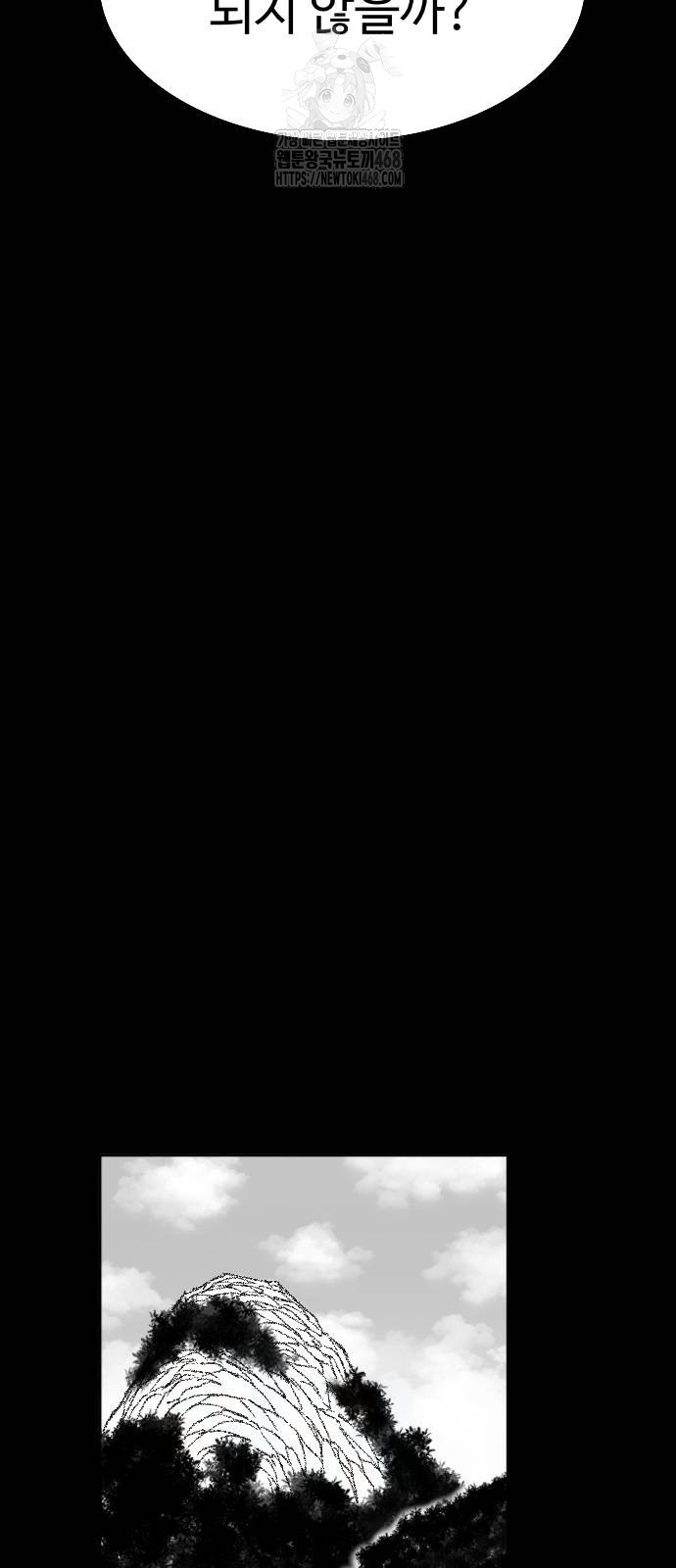 1750274309_77114695661327.jpg