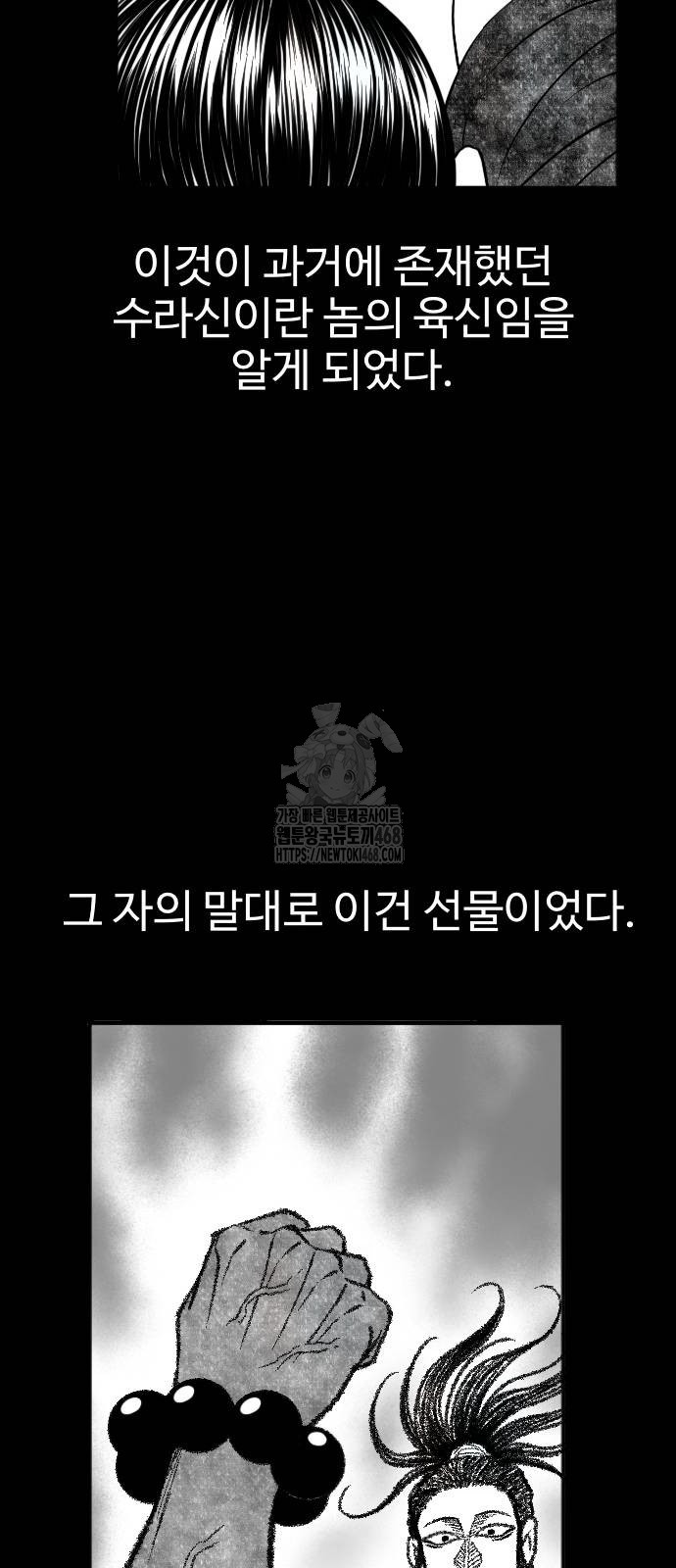1750274383_45362665956885.jpg