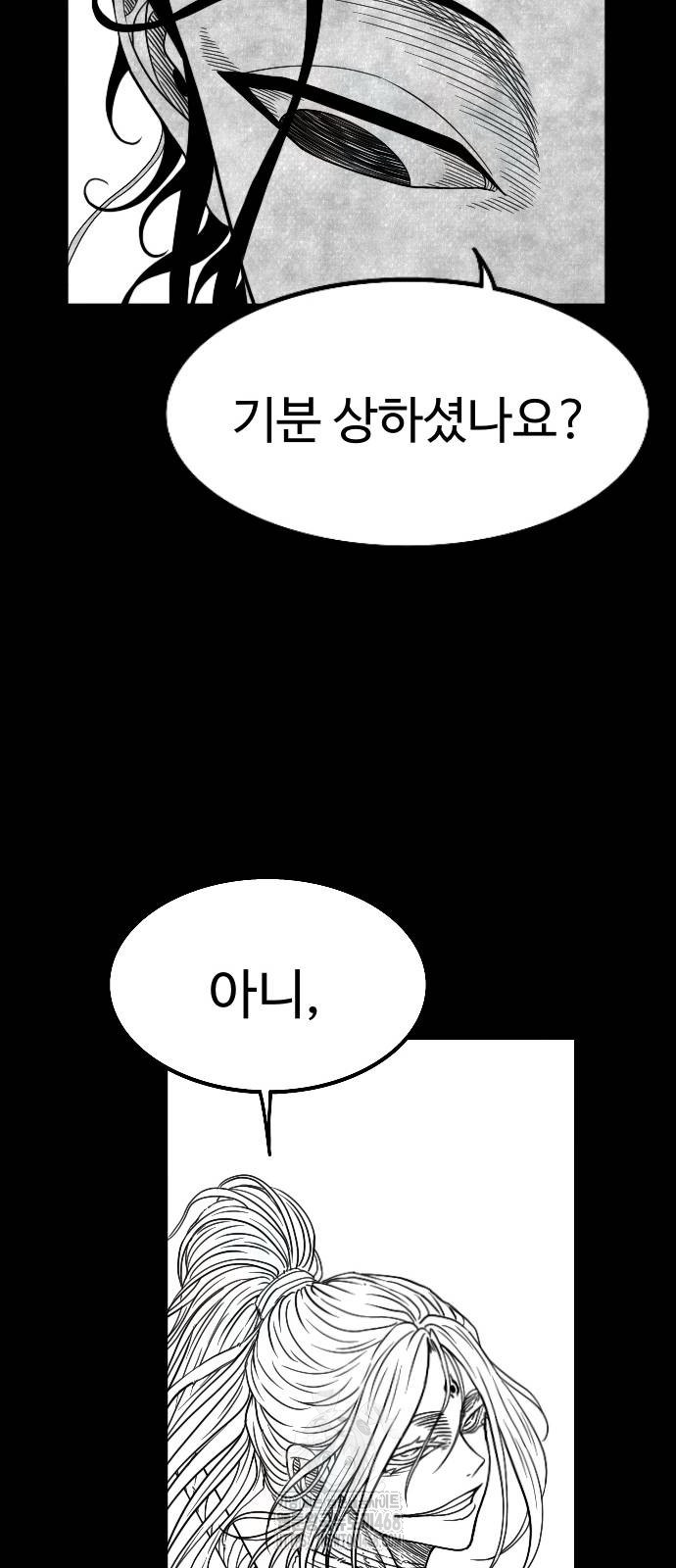 1750274363_14171697124441.jpg