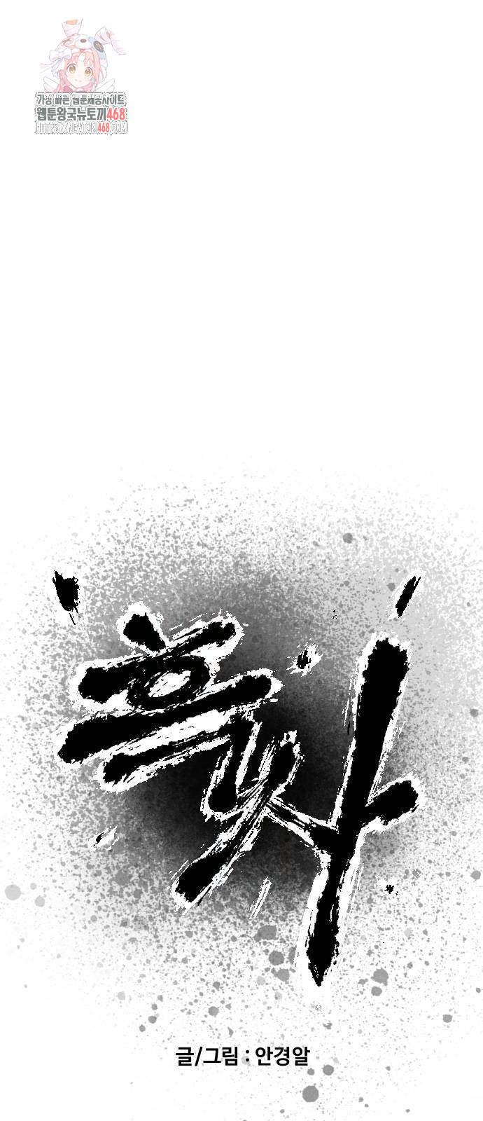 1750274223_47415605325085.jpg