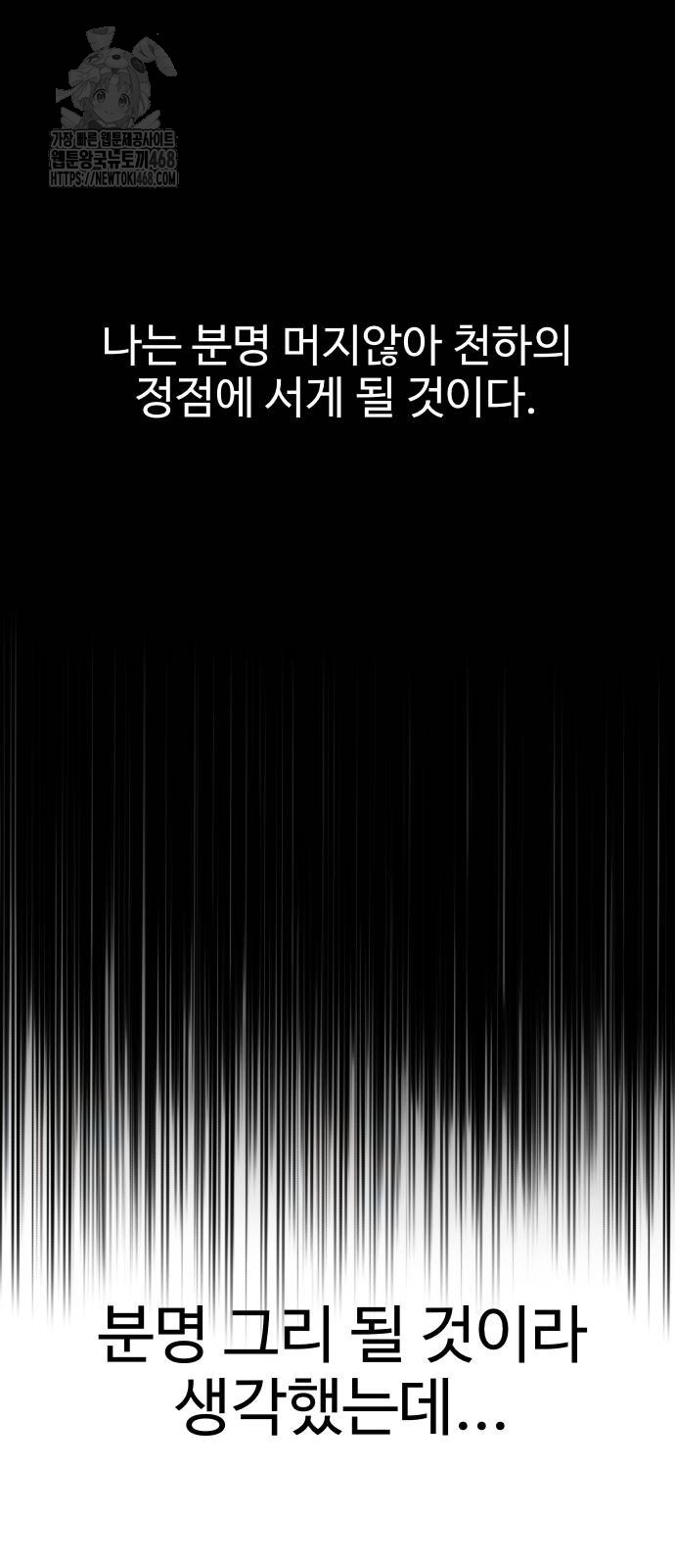 1750274455_64000276403940.jpg