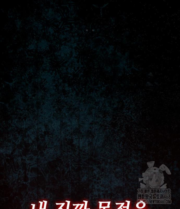 1750360077_93426091299762.jpg