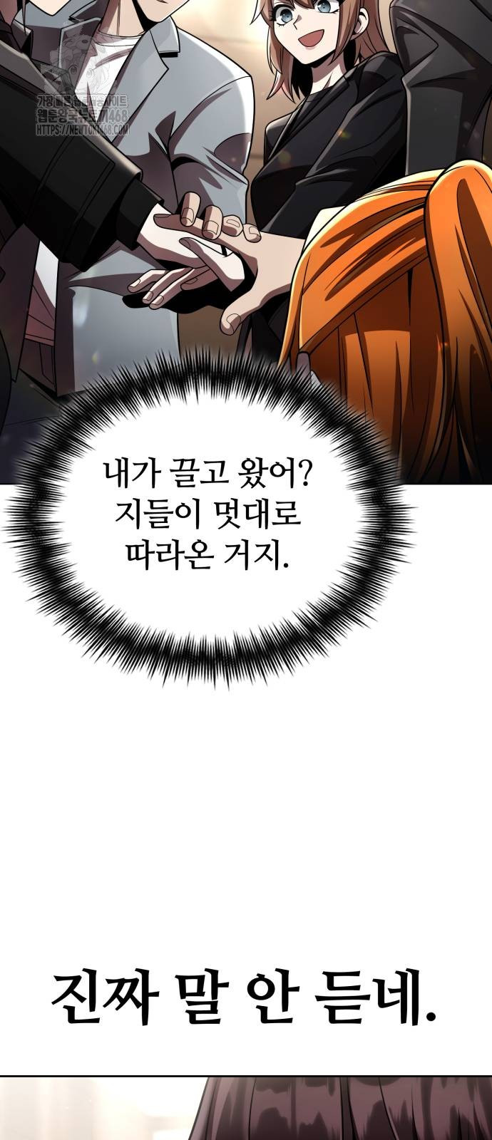 1750359777_39927835759584.jpg