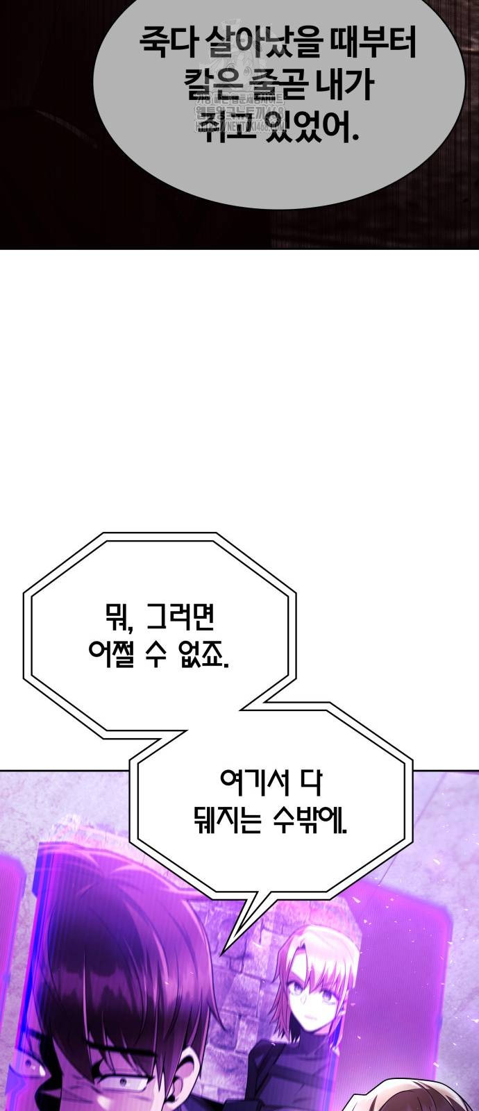 1750359640_83489202193674.jpg