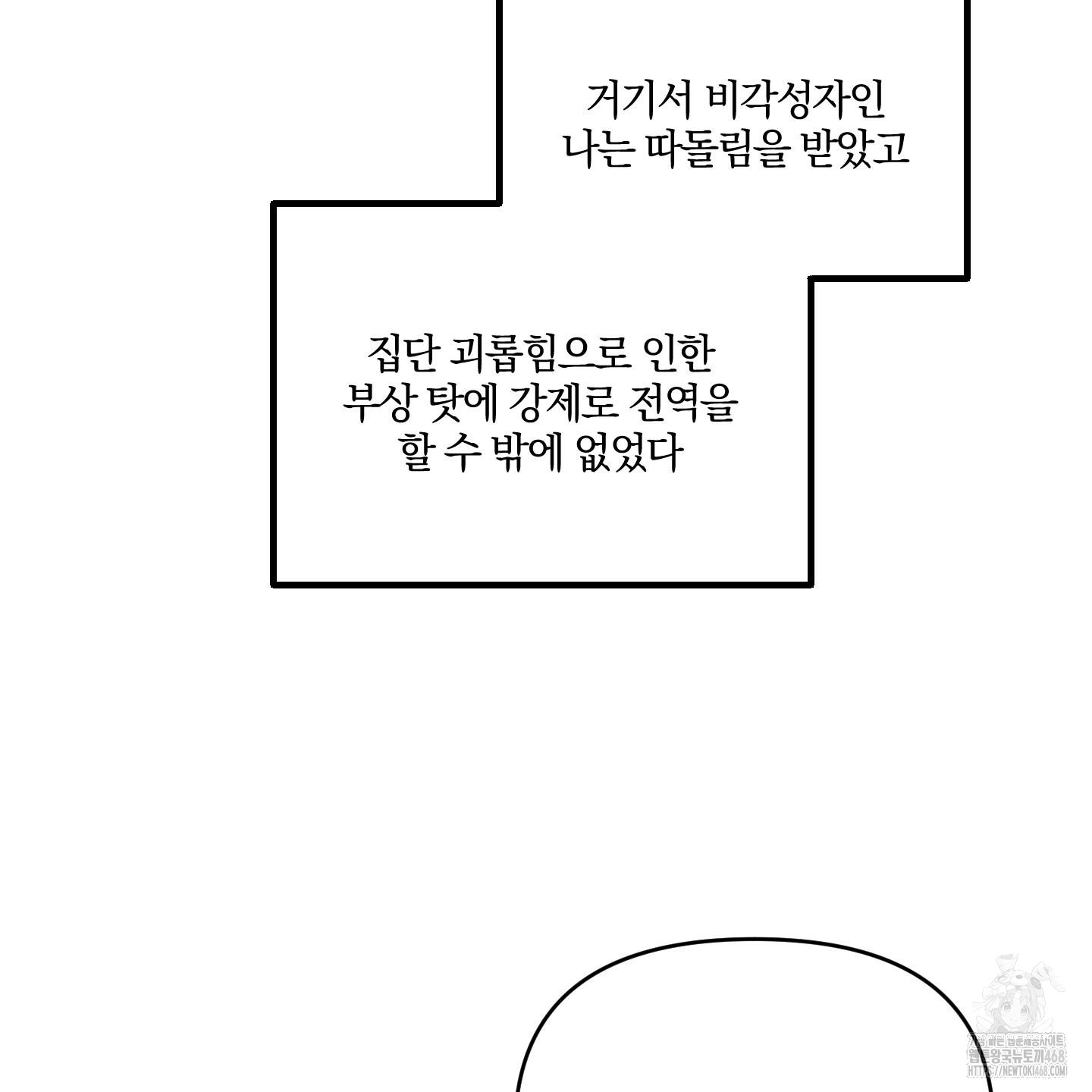 1750446607_15413847464772.jpg