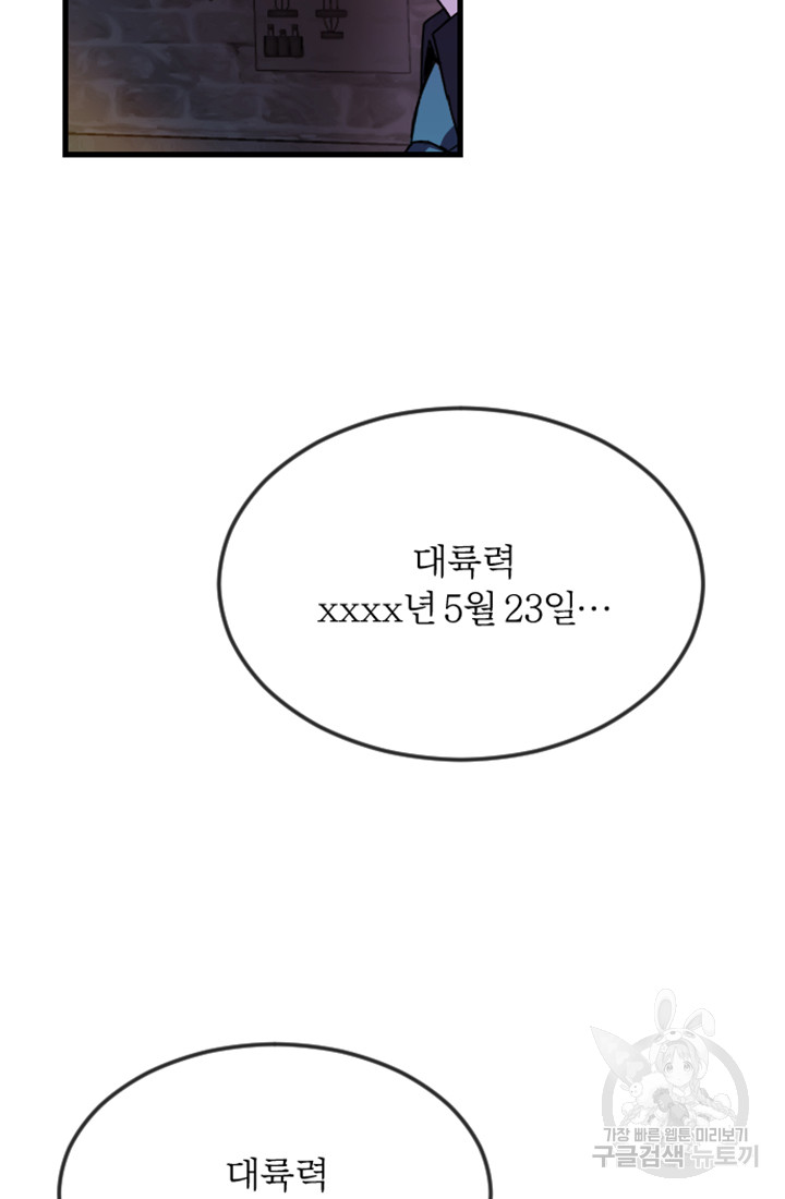 1685733503_71724419784106.jpg