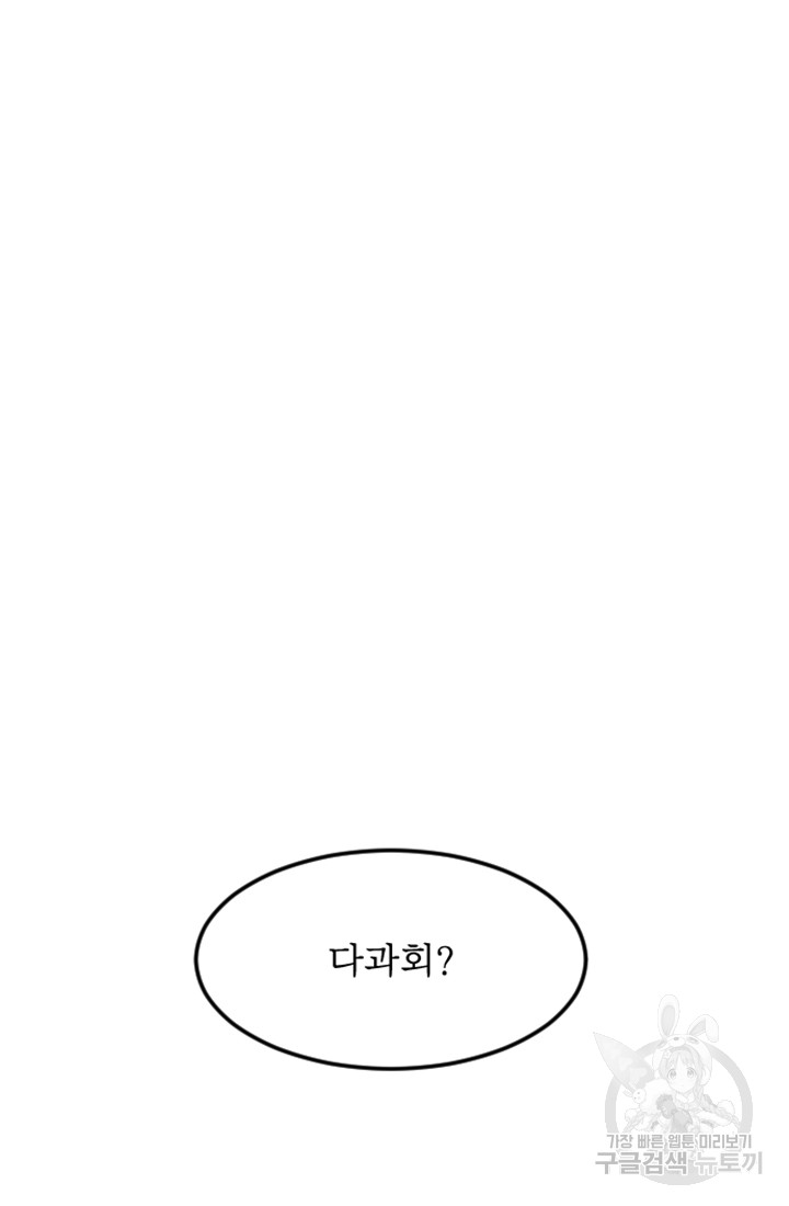 1685732797_47583231273243.jpg