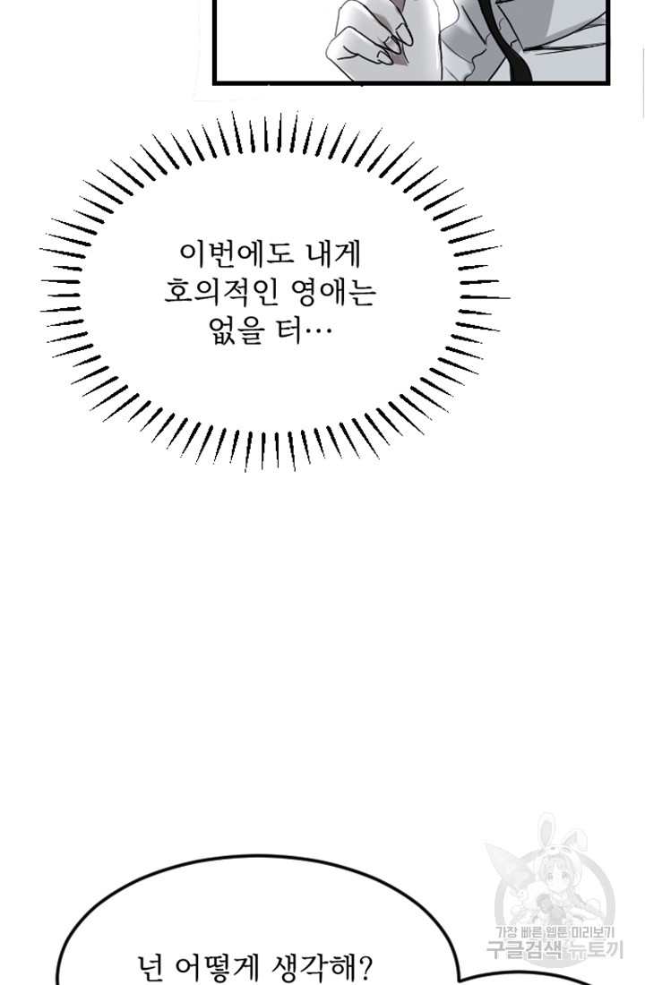 1685732802_37680541961952.jpg