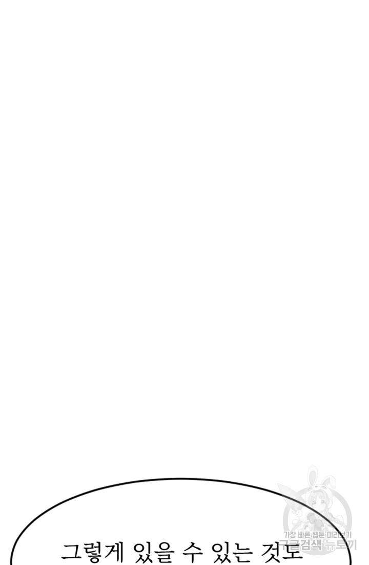 1685732796_55211990524176.jpg
