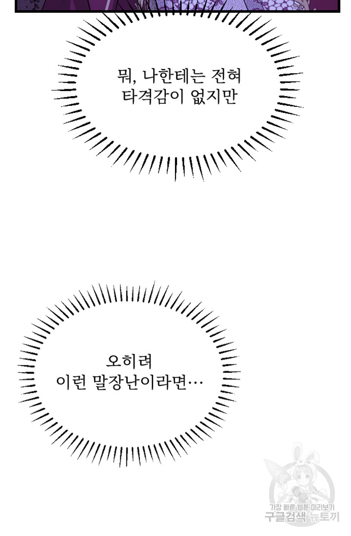 1685732845_93683470597693.jpg