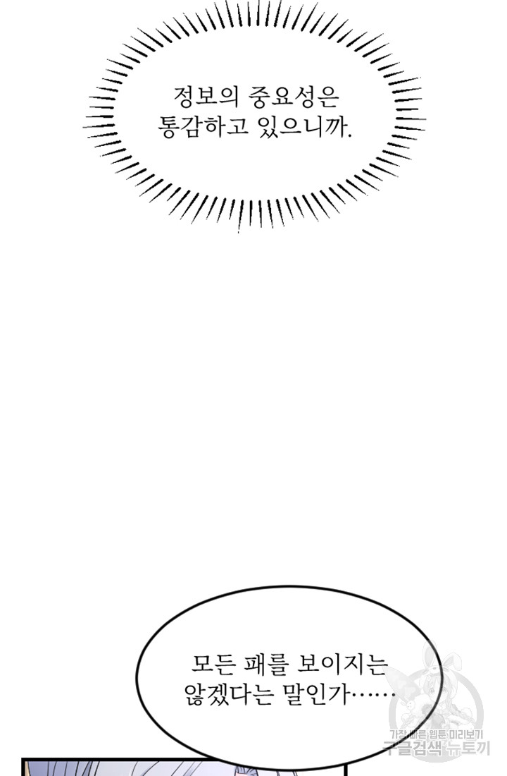 1685733135_47571240443892.jpg