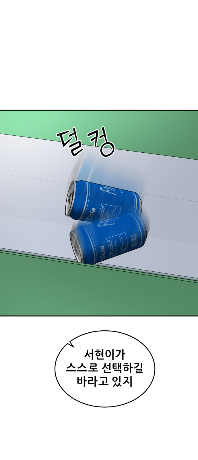 1750705427_19226319851701.jpg