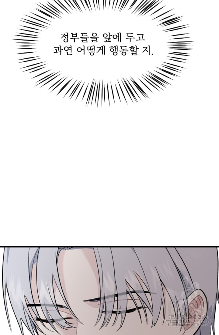 1685733399_78594502386289.jpg