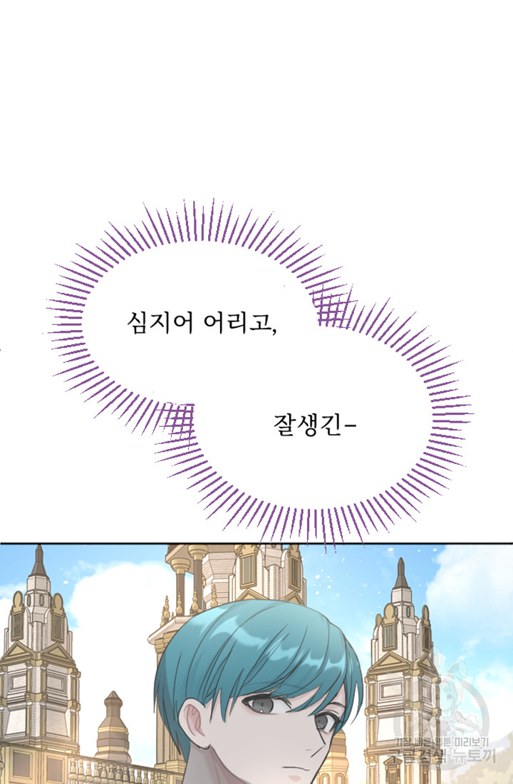 1685732338_57892536858615.jpg