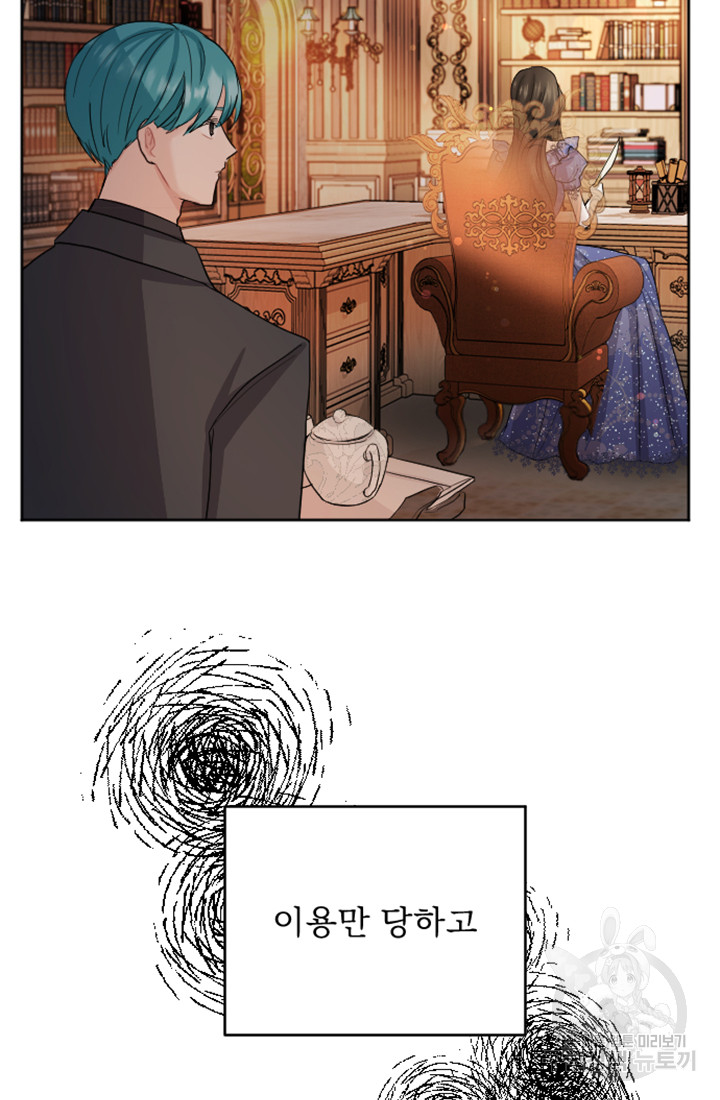 1685732530_71746314958918.jpg