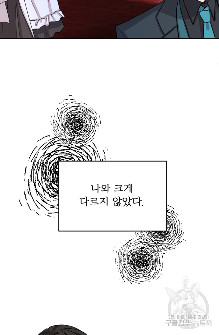 1685732528_55201433339911.jpg
