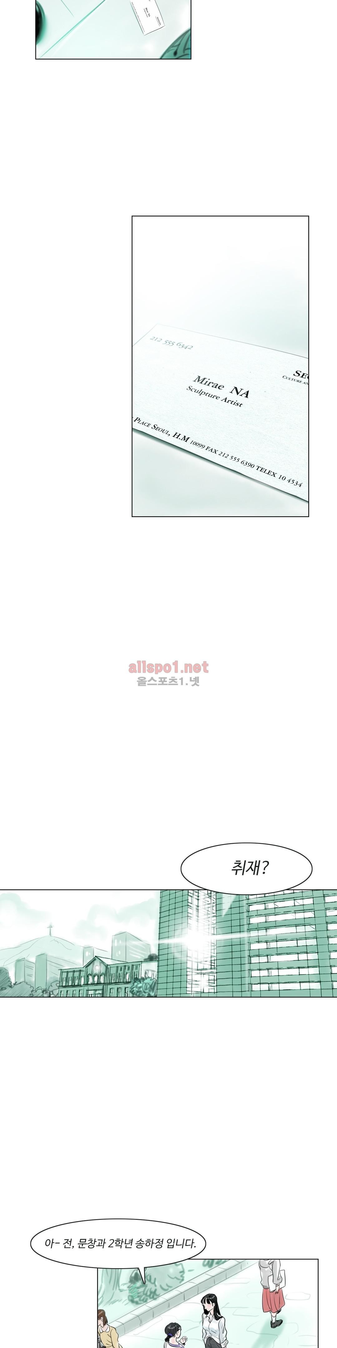 1685733110_47223873698035.jpg