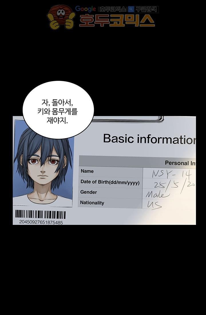 1685733363_53064930736989.jpg