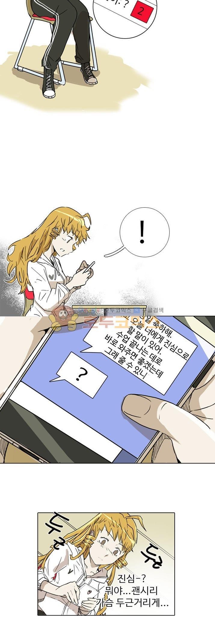 1685732921_34310420232936.jpg