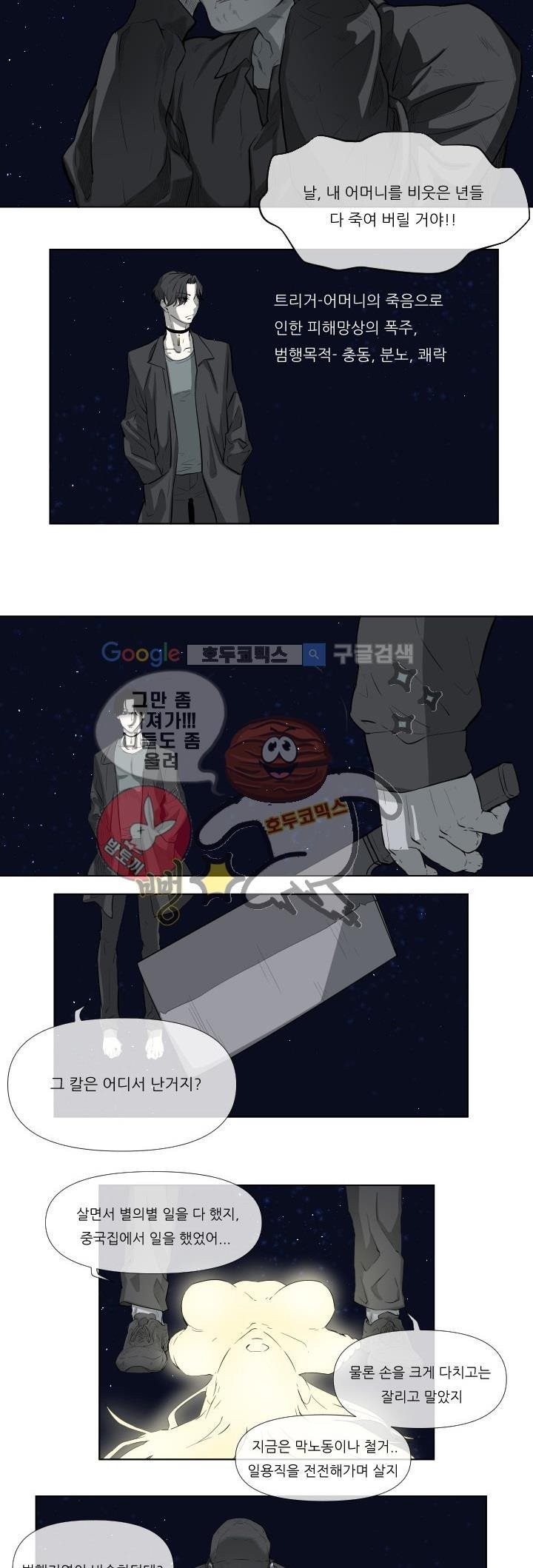 1685706695_73632467266628.jpg