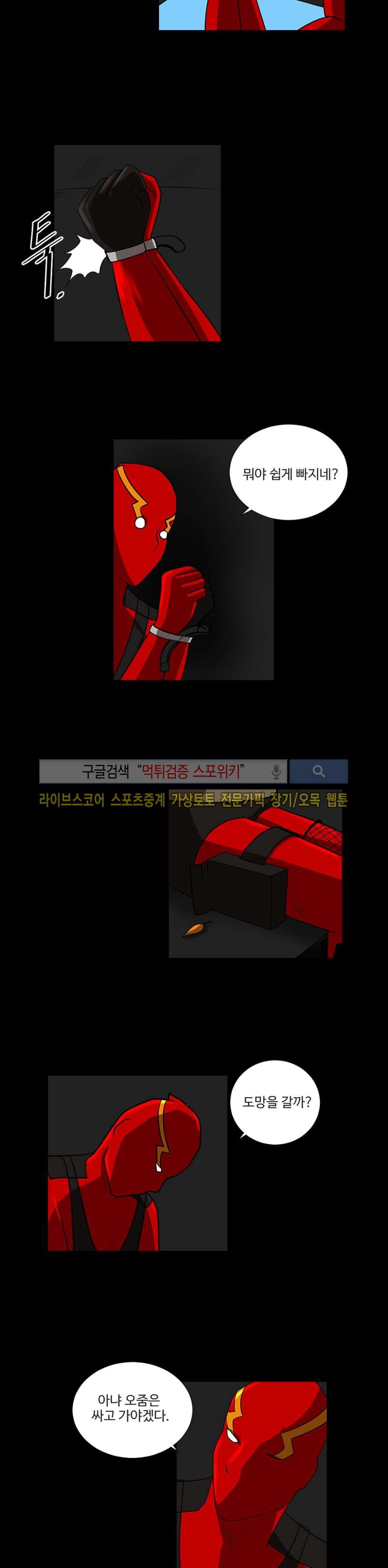 1685733107_64265700063084.jpg