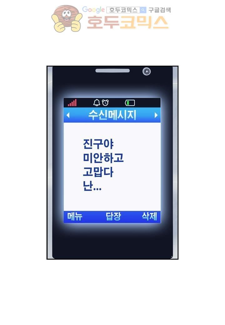 1685733554_12400964007602.jpg
