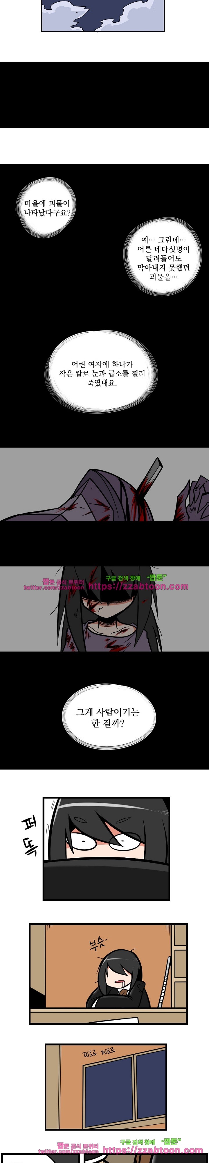 1685733680_82005095509745.jpg