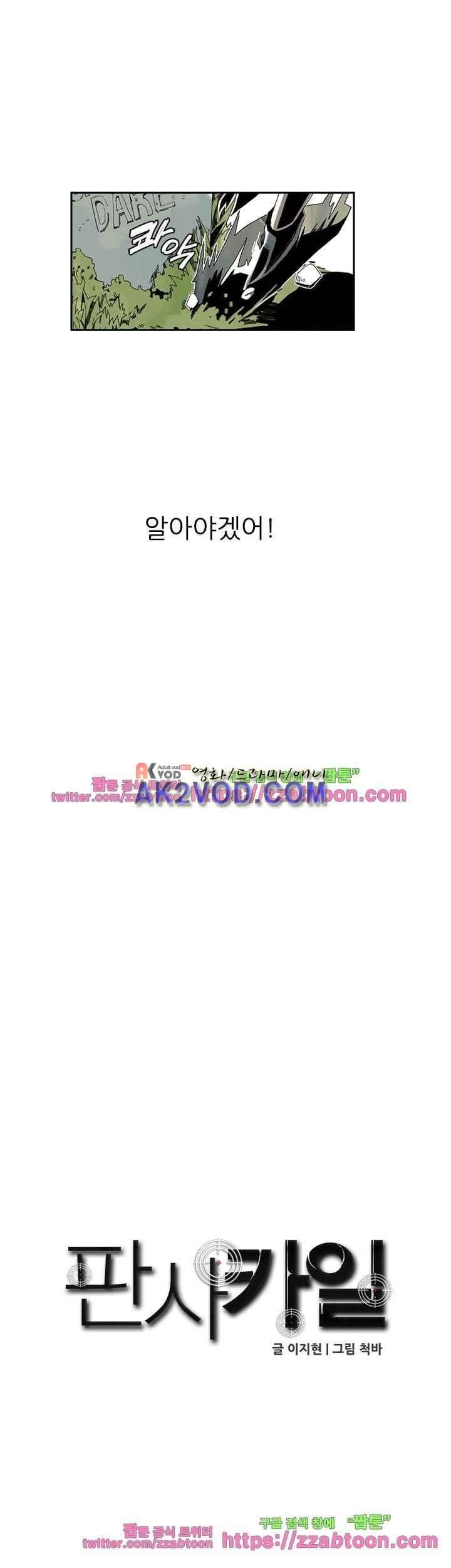 1685733664_49044138528966.jpg