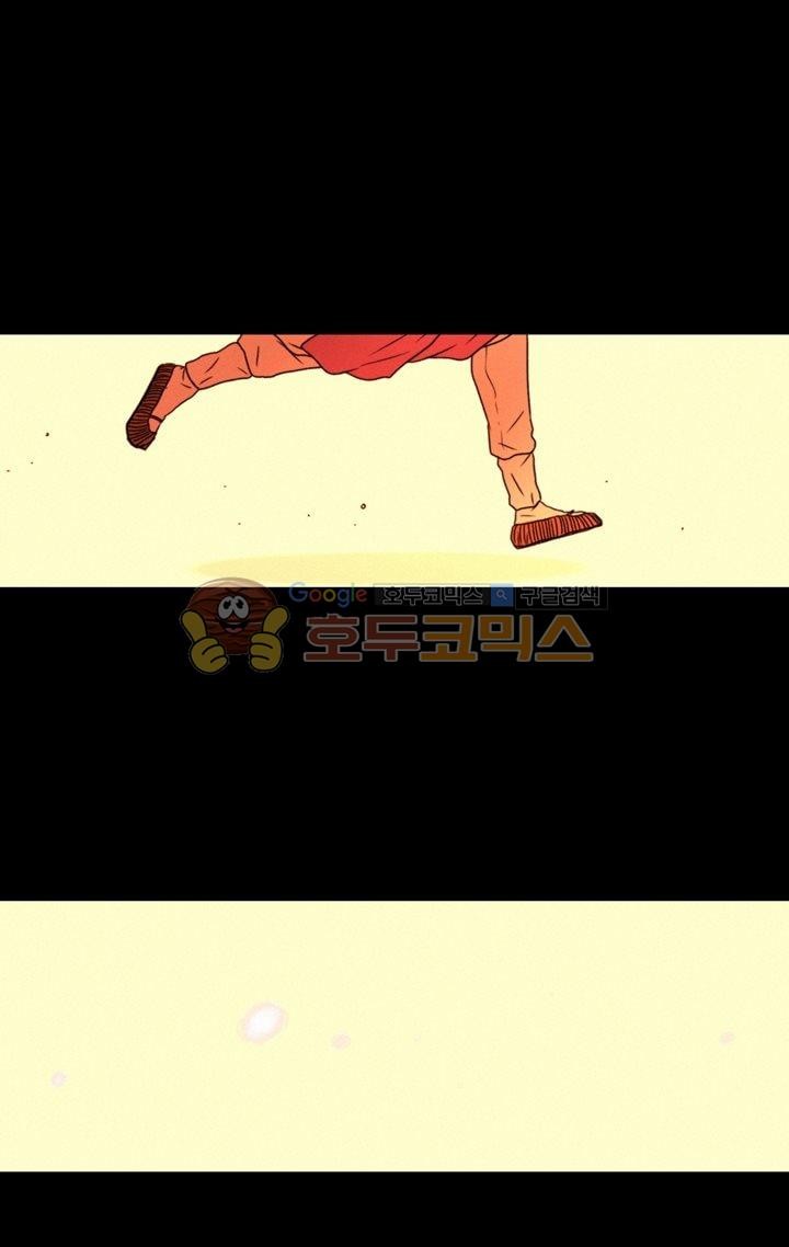 1685733610_86904059258913.jpg