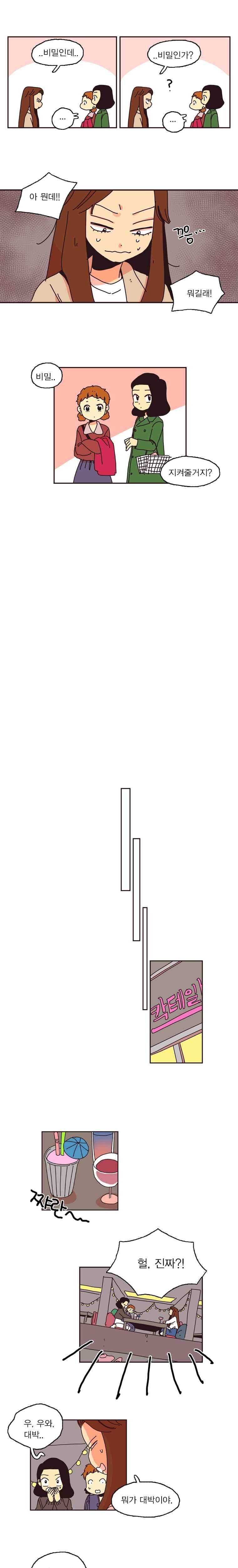 1685733706_78452972845530.jpg