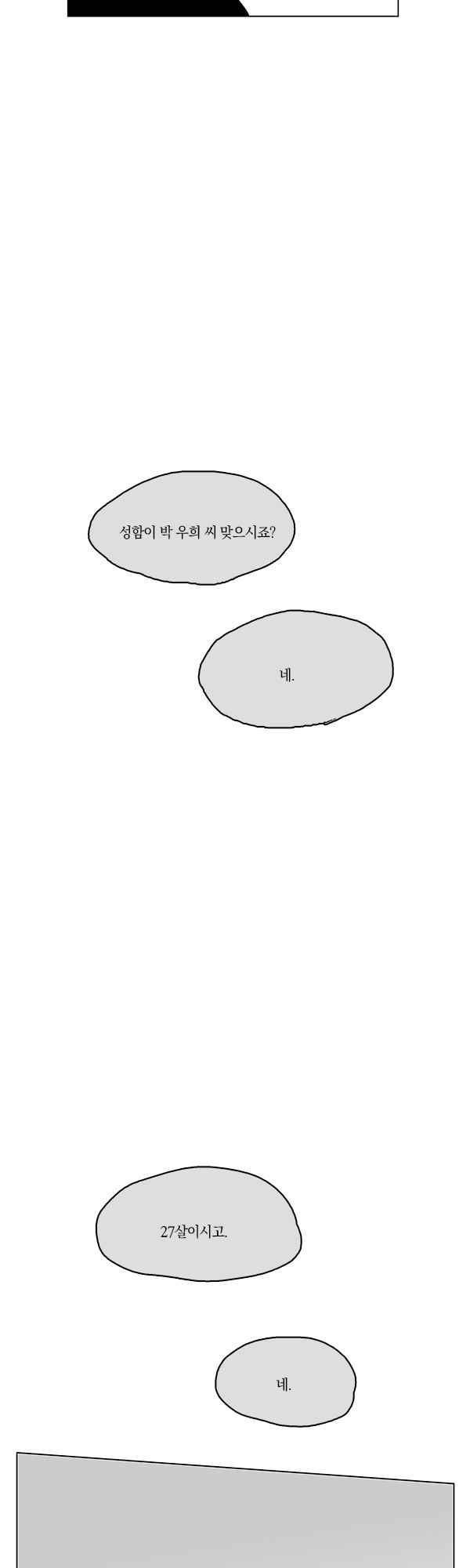 1685734210_44656130588165.jpg