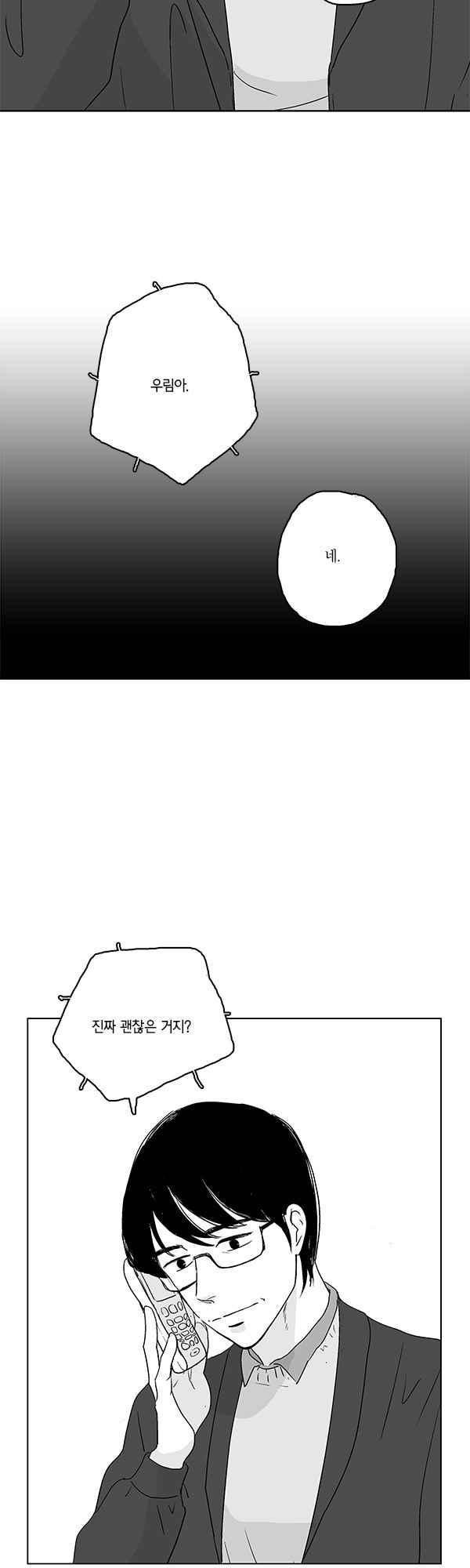 1685733867_23809451343551.jpg