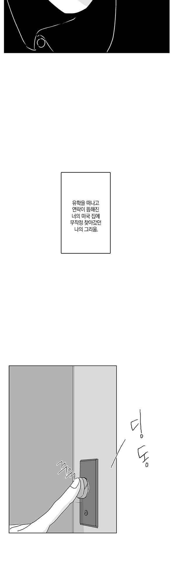 1685733873_97309662725838.jpg