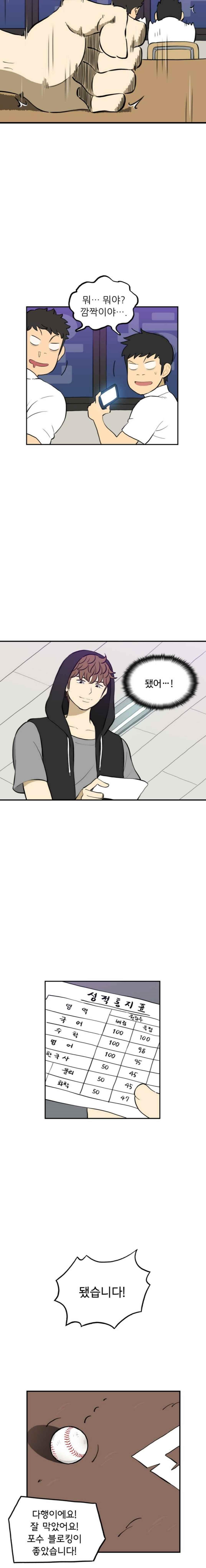 1685734475_72375501721010.jpg