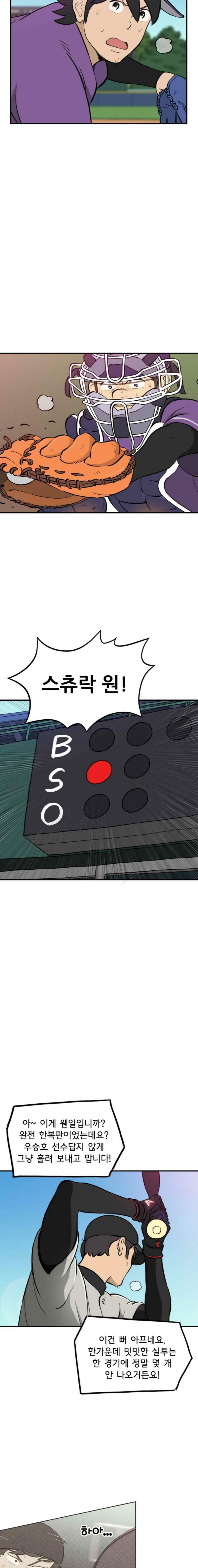 1685733885_41754354807836.jpg