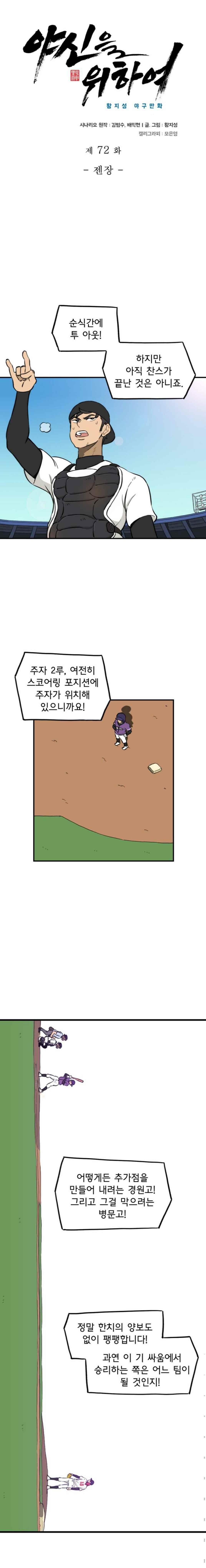 1685733878_44607458597099.jpg