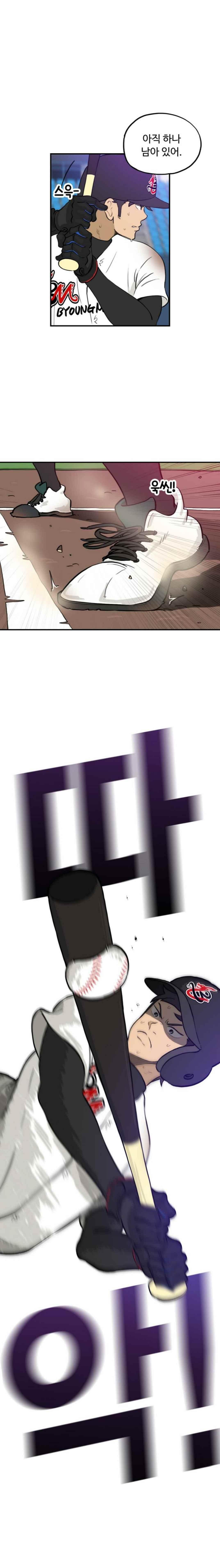 1685733417_88582359682353.jpg