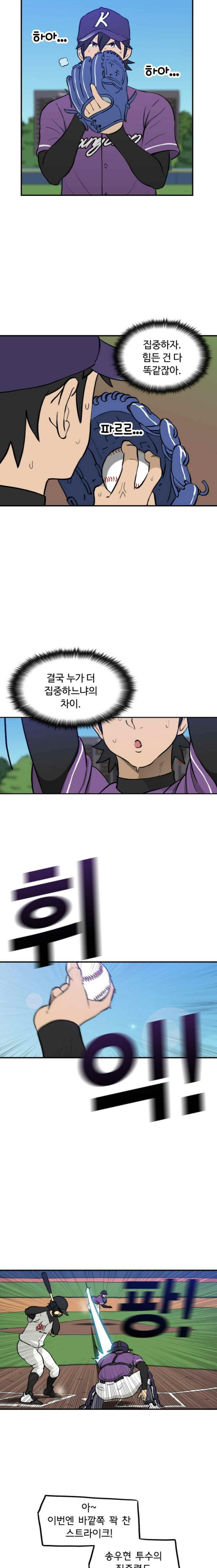1685733414_22251820848859.jpg