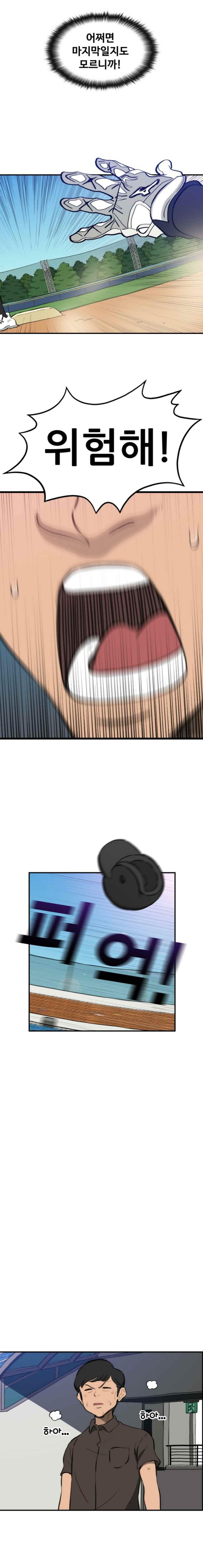 1685735742_22329873002731.jpg