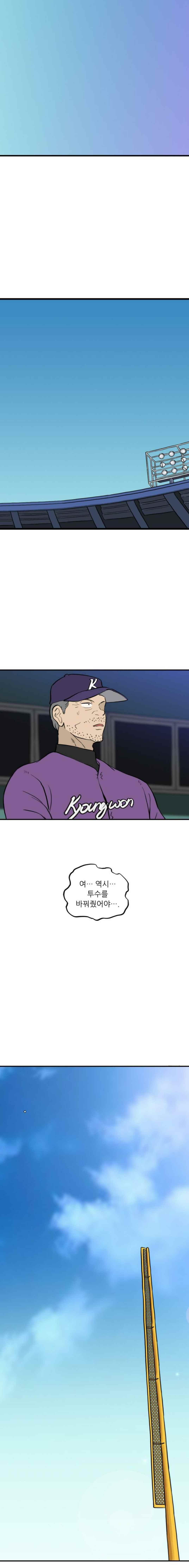 1685735751_86828497016655.jpg