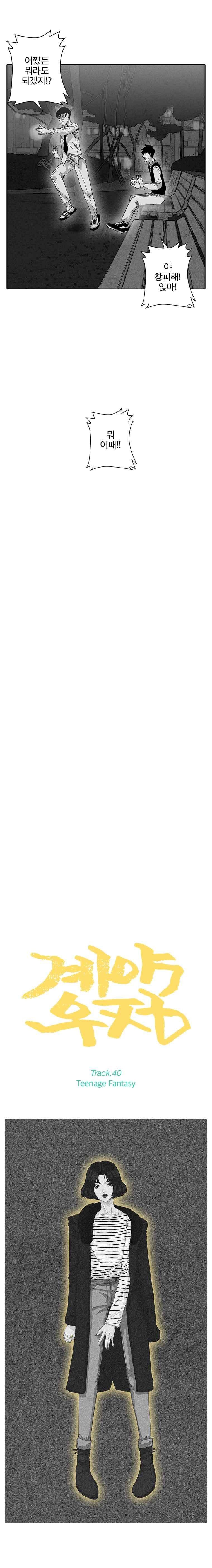 1685734225_78675251688984.jpg
