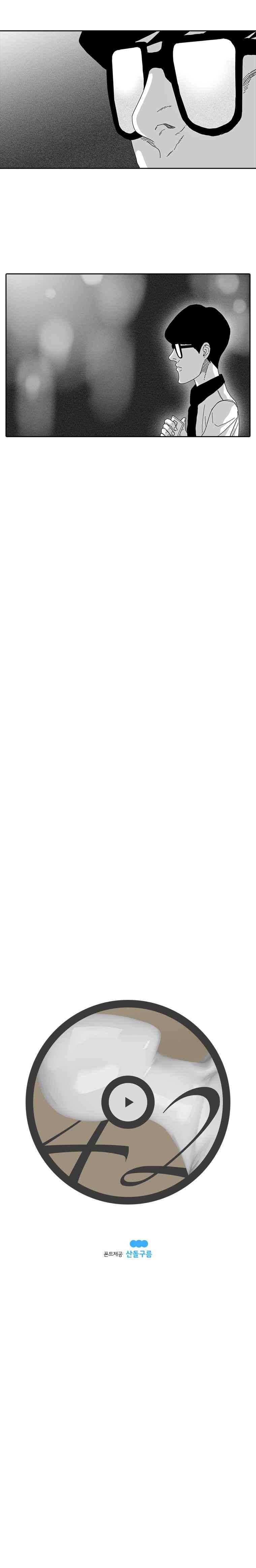 1685734985_13754717412420.jpg