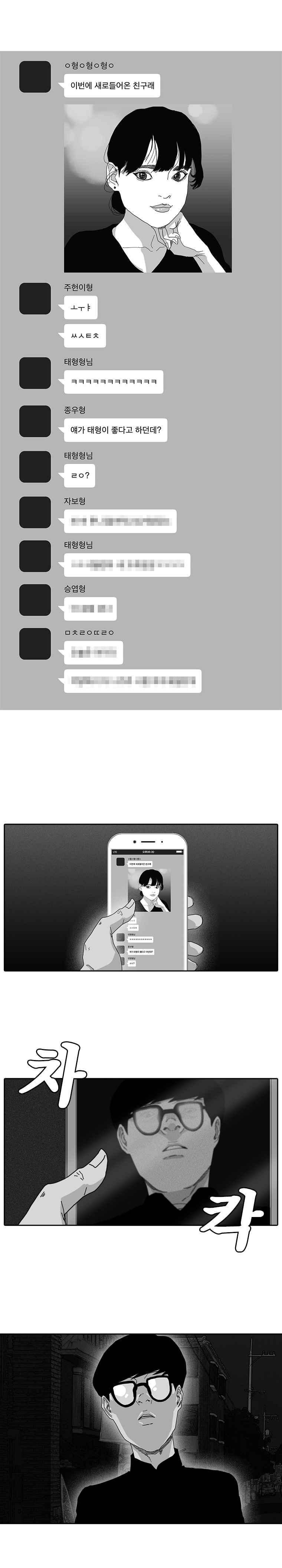 1685734979_82701683334948.jpg