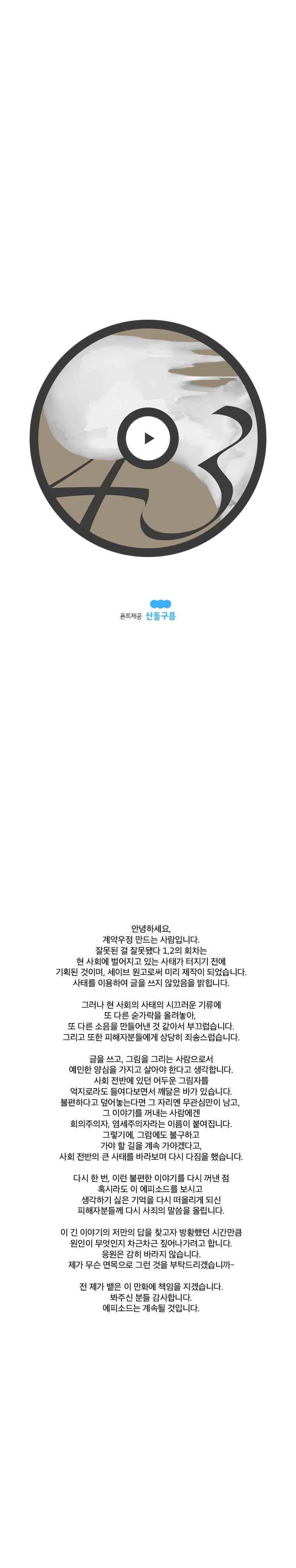 1685733794_65803359753485.jpg