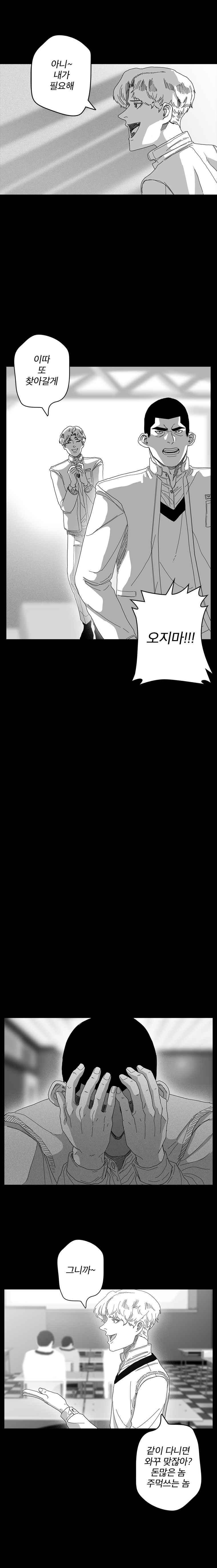 1685733812_56982138649109.jpg