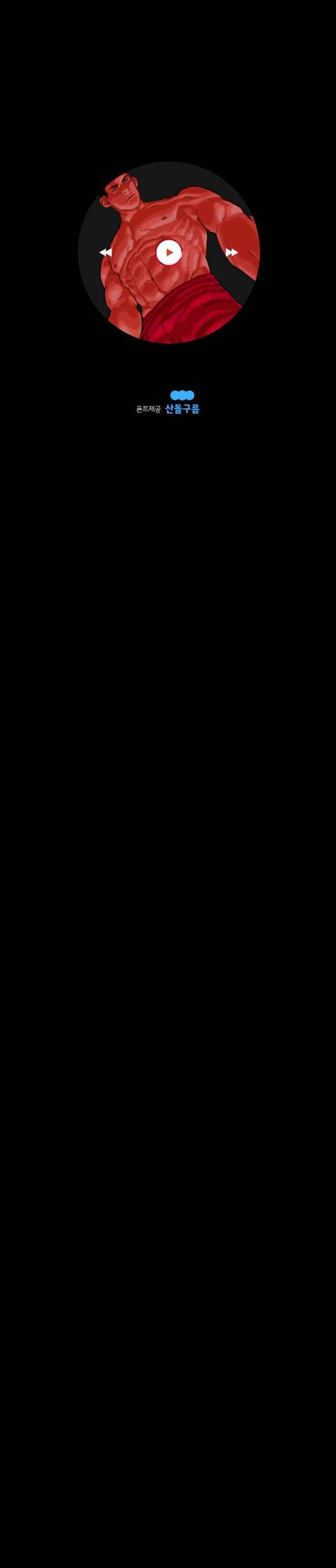 1685733767_11565990384172.jpg