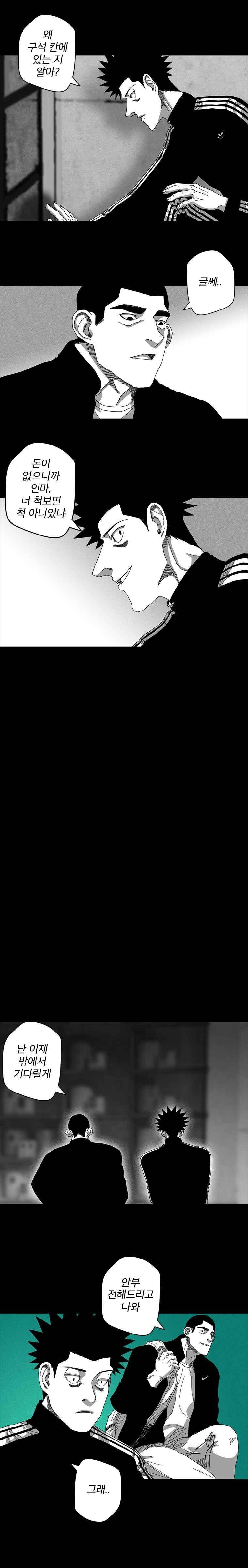 1685733798_95907506334022.jpg